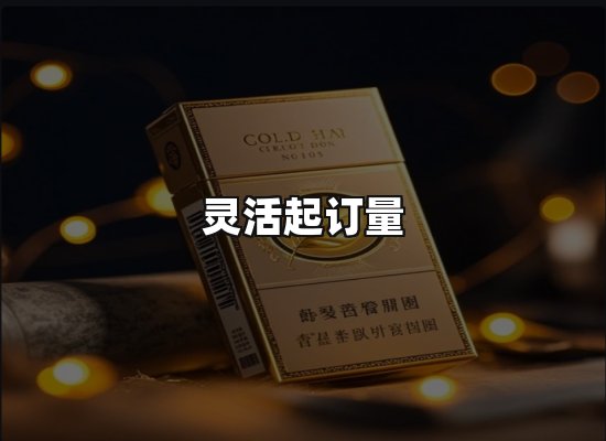 专业优势